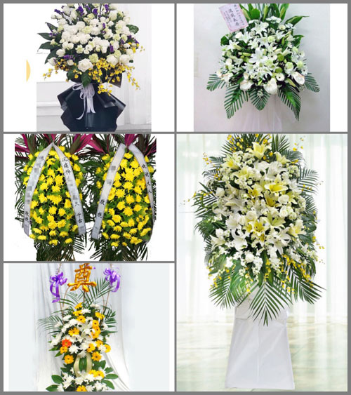 湖南怀化芷江县碧涌镇白事花篮预定